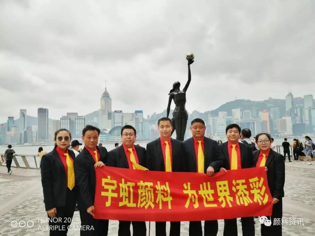 羞羞色院91蜜桃颜料状元港澳游|感恩于心，回馈于行