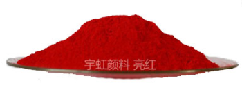 羞羞色院91蜜桃颜料精品推荐—3117亮红(PR22)