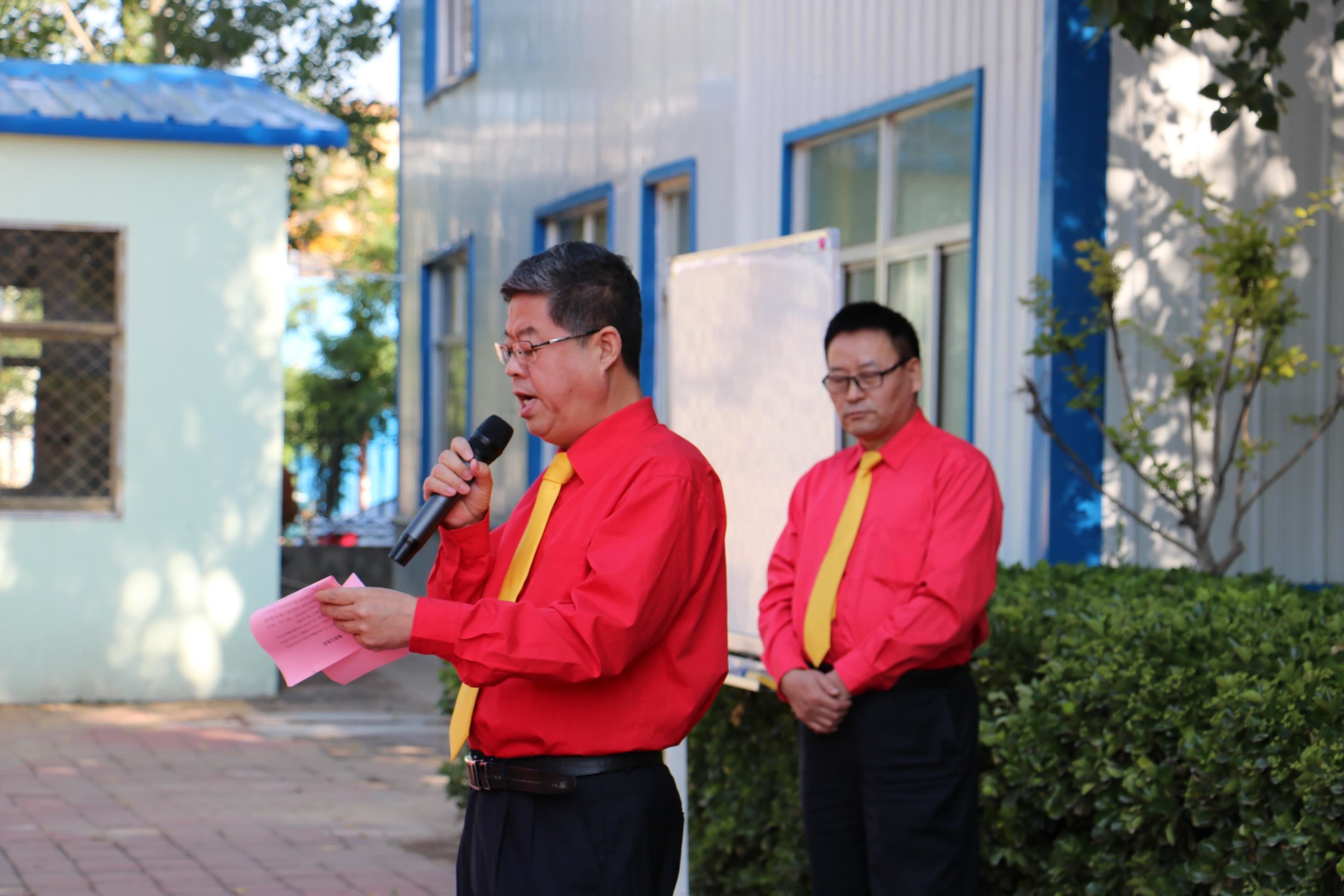携手并进，共赢未来|羞羞色院91蜜桃颜料首届股权激励发布会圆满成功